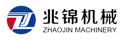 江陰市兆錦機(jī)械有限公司